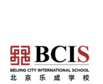 Beijing City International School (3)