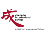 Chengdu International School (2)