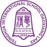 TSINGHUA INTERNATIONAL SCHOOL DAOXIANG LAKE Original